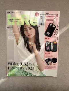 InRed 2023年6月号