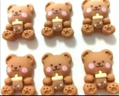 くまちゃんのデコパーツ⭐️６個セット