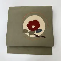 千*）様 名古屋帯 綴れ 丸に花 正絹 着物 HO-2133