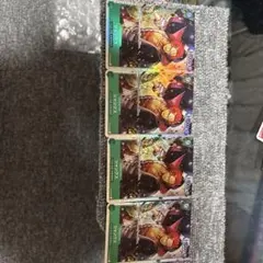 ONE PIECE カードゲーム シャンクス4枚セット