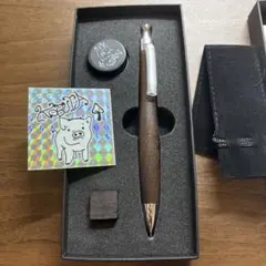 工房楔 小笠原桑杢 シャープペン0.5mm - メルカリ