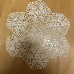 ホワイトレース編み 星形マット