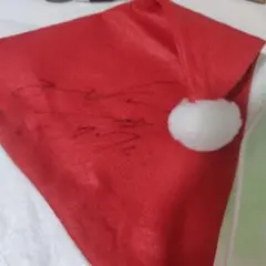 Item thumbnail for item 67082770-1cd7-4d48-b13e-ba848d67dd89