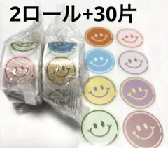 ギフトシール　アクセント　2巻+30片　スマイル　ニコちゃん　ごほうびシール