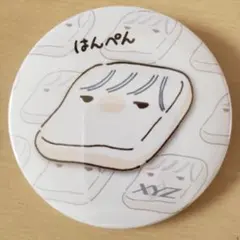 2026年最新】xyz そらるの人気アイテム - メルカリ