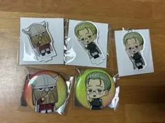 葬送のフリーレン　アイゼン　ハイター　缶バッチ　アクキー　アクスタ　5点セット