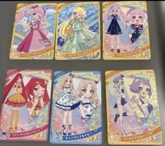 ひみつのアイプリトレーディングカードセット 6枚