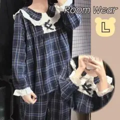 ルームウェア パジャマ 部屋着 L 長袖 ネイビー チェック レース フリル