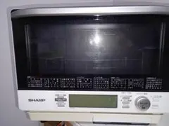 2026年最新】sharp re-s31fの人気アイテム - メルカリ