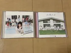 【乃木坂46】裸足でSummer・太陽ノック CD 2枚セット 初回盤