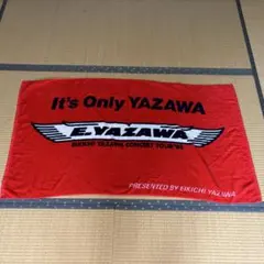 特価＊激レア＊入手困難＊矢沢永吉タオル　今井株式会社　日本製 激レア＊入手困難＊矢沢永吉タオル 今井株式会社 日本製 - メルカリ