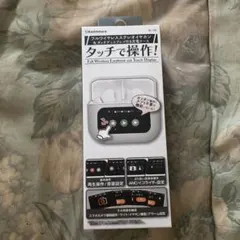Kashimura フルワイヤレスイヤホン BL-136 本体のサムネイル