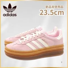 【adidas】W GAZELLE BOLD JQ7777ピンク 23.5cm