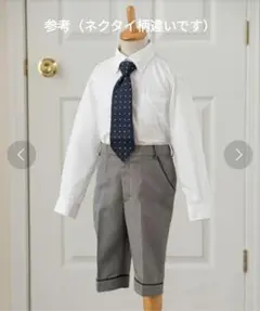 Catherine Cottage フォーマルセット 120