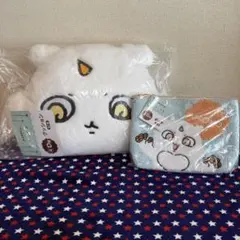 ちいかわ エニマイくじ あのこ ポーチ＆クッション