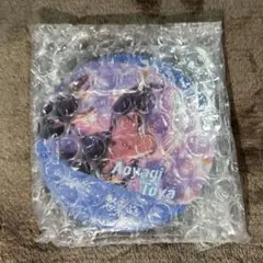 あんスタ プロセカ コラボ 青柳冬弥