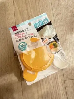 Item thumbnail for item 457a7dd8-7549-4616-af32-85d9d79f2cf8