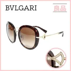 ブルガリ BVLGARI サングラス ラインストーン ブラウン べっ甲調のサムネイル