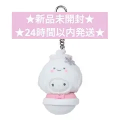 サンリオ シークレットキーホルダー 雪の精　ちびっとも　こぎみゅん