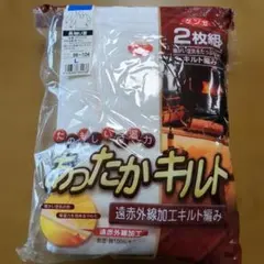 Item thumbnail for item 504f6e7e-5140-48d7-ab70-90811ea2f17b