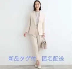 新品タグ付⭐︎インディヴィ　スーツセットアップ