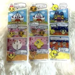 たまごっちブックマークコレクション　プチプチおみせっち