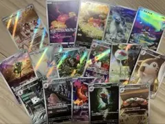 ポケモンカード ARまとめ売り 20枚セット - メルカリ