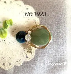 Item thumbnail for item a97b175a-3877-42ec-8c6a-a98f59a5f8a5