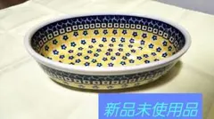 Ceramika Artystyczna ポーランド食器 楕円皿のサムネイル