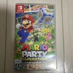 マリオパーティ スーパースターズ