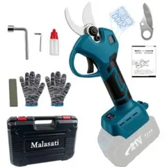 電動剪定バサミ 21v マキタ電池互換40mm開き口2段調整 電動バサミ替刃