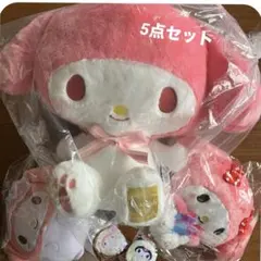 マイメロディ 超超BIGぬいぐるみアニバーサリーHBD BIG ふわころりんM