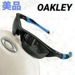 長渕剛 OAKLEY オークリー サングラス HALF JACKET SI - メルカリ