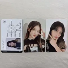 IVE ガウル トレカ