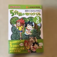 Item thumbnail for item ebed411c-8a48-4ab4-8c31-dd847bb80af0