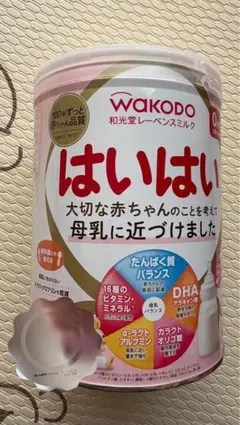 はいはい　ミルク缶