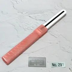 ARCOS アルコス テーブルナイフ 専用ハードケース No.291 CPK