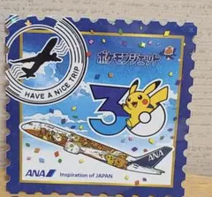 ANA ポケモン Air Adventures 搭乗記念品セット - メルカリ