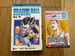 初版】ドラゴンボール 27巻 旧装版 コミックスニュースvol.119付き