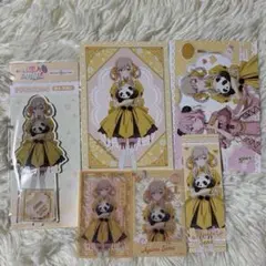 2026年最新】瀬名紫陽花の人気アイテム - メルカリ