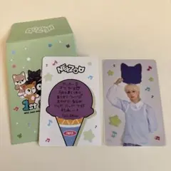 NEXZ 1st SCOOP popup ソゴン SOGEON セット 封筒付き