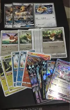 ポケモンカード　ブイズまとめ