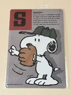 PEANUTS スヌーピー 野球 ブリキ看板 インテリア