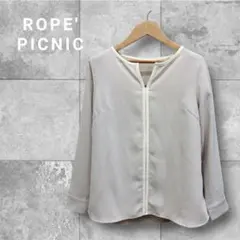 ROPE' PICNIC 配色 パイピング ブラウス キーネック 38 Mのサムネイル