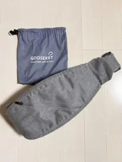 Item thumbnail for item f53fd232-30ff-4ab6-8517-dbce6b0e6f5d