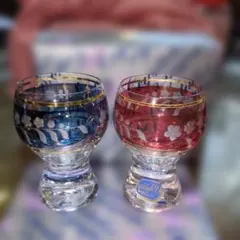 カガミクリスタル 色被せ 懐石杯 2個セット - メルカリ
