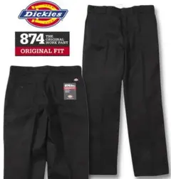 Dickies 874 オリジナルフィットパンツ ブラック 32-30