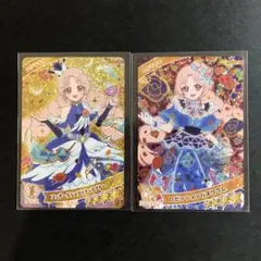 ひみつのアイプリ　フェザーグランプリクールブルー　ロゼッションバズリウム　タマキ