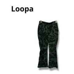 【Loopa】ヨガ　スポーツ　フレア　パンツ　総柄　可愛い　ストレッチ　M