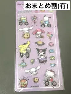 本日限定ワンコイン！サンリオシールＣ－１